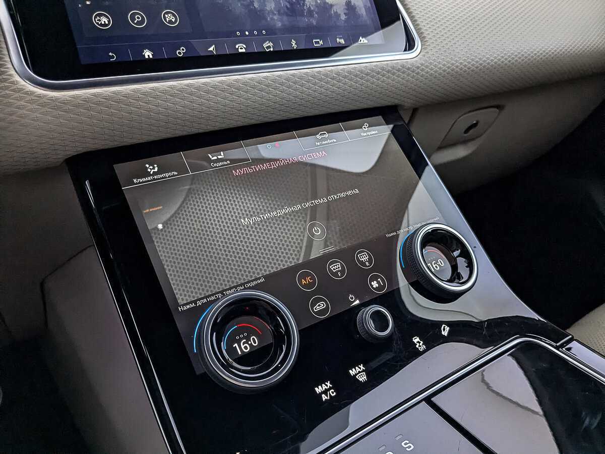 Land Rover Range Rover Velar с пробегом — 2018 год. Фото: #24