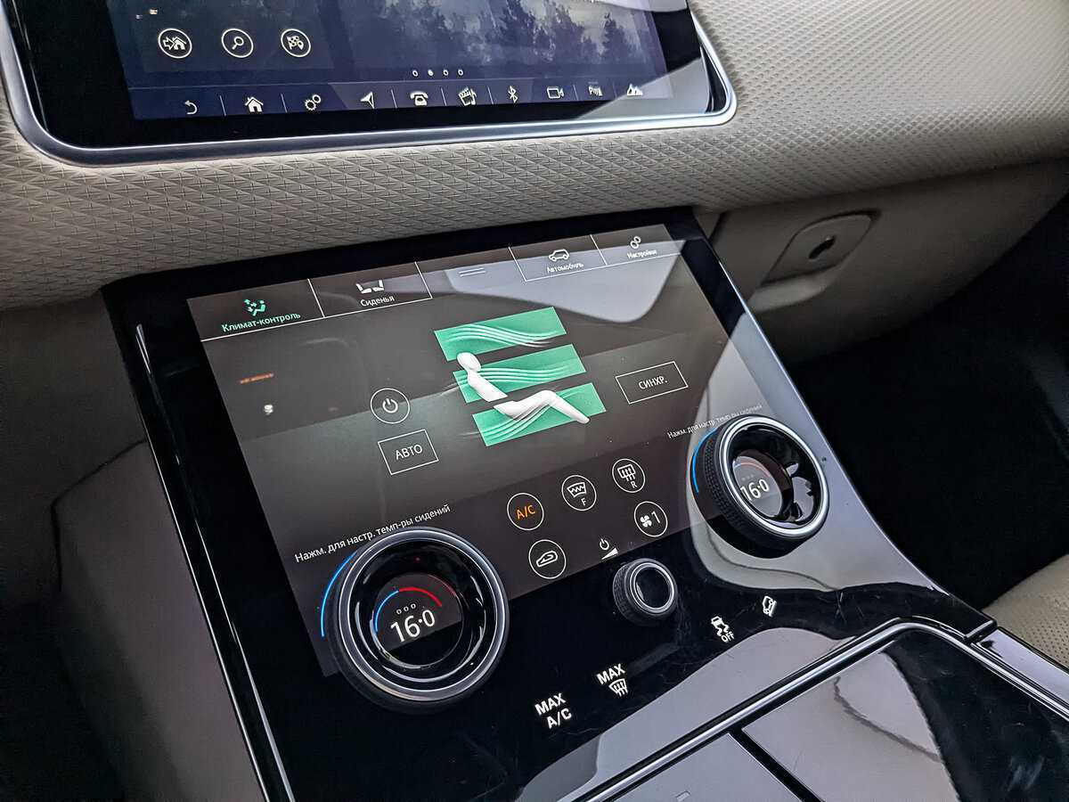 Land Rover Range Rover Velar с пробегом — 2018 год. Фото: #25