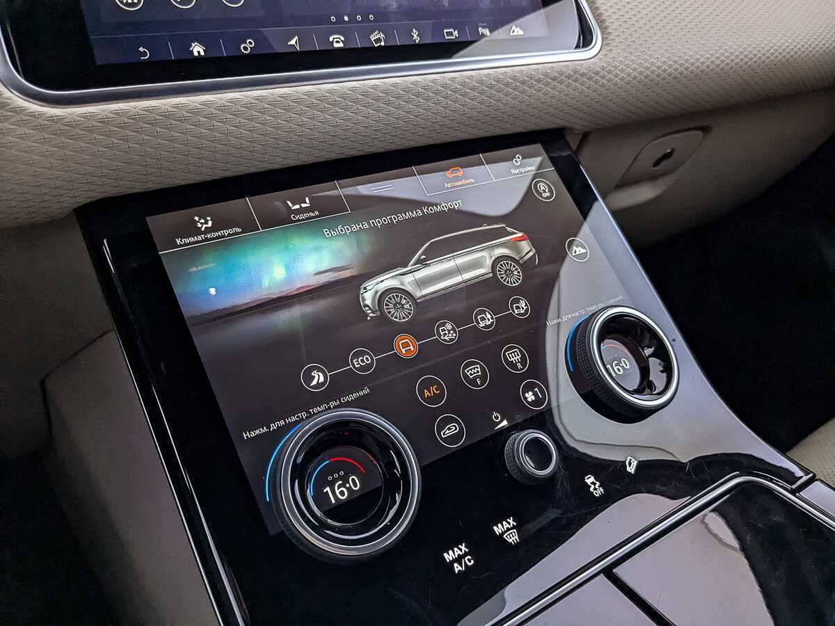 Land Rover Range Rover Velar с пробегом — 2018 год. Фото: #26