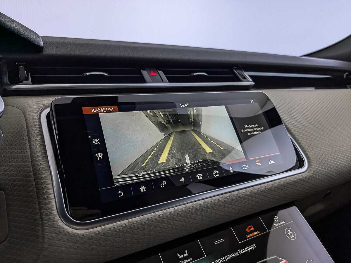 Land Rover Range Rover Velar с пробегом — 2018 год. Фото: #27