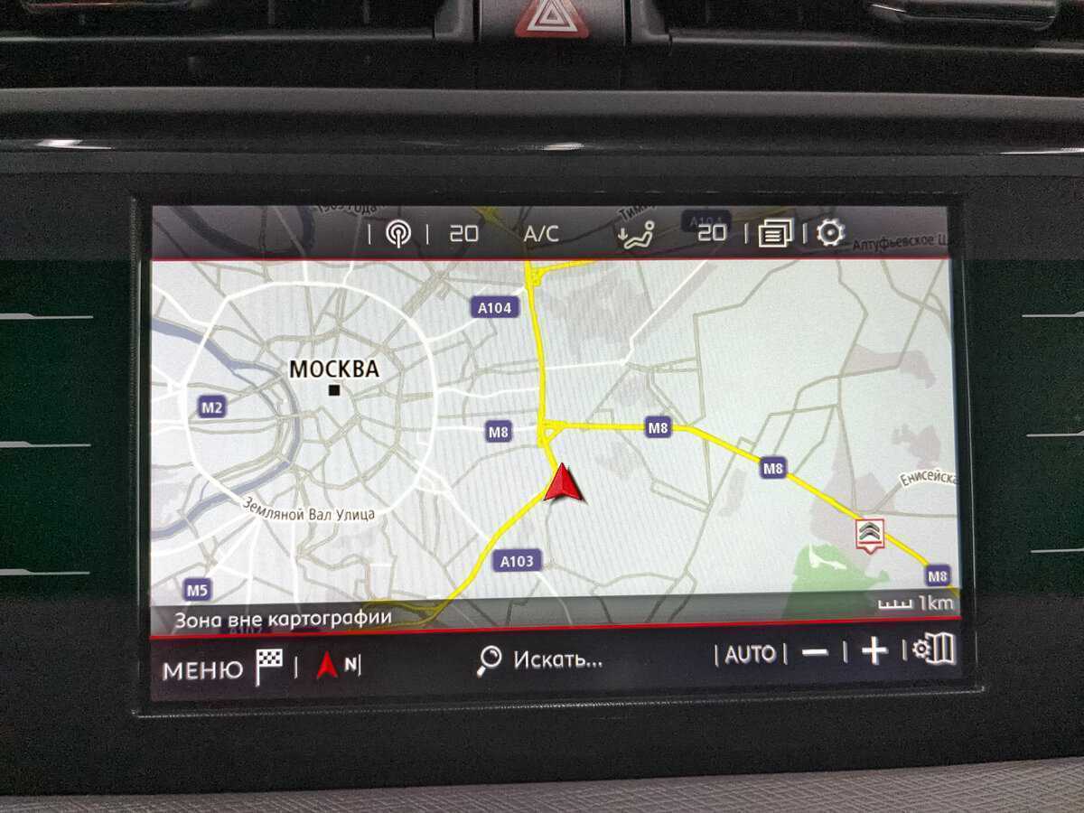 Citroen C4 Picasso с пробегом — 2017 год. Фото: #23