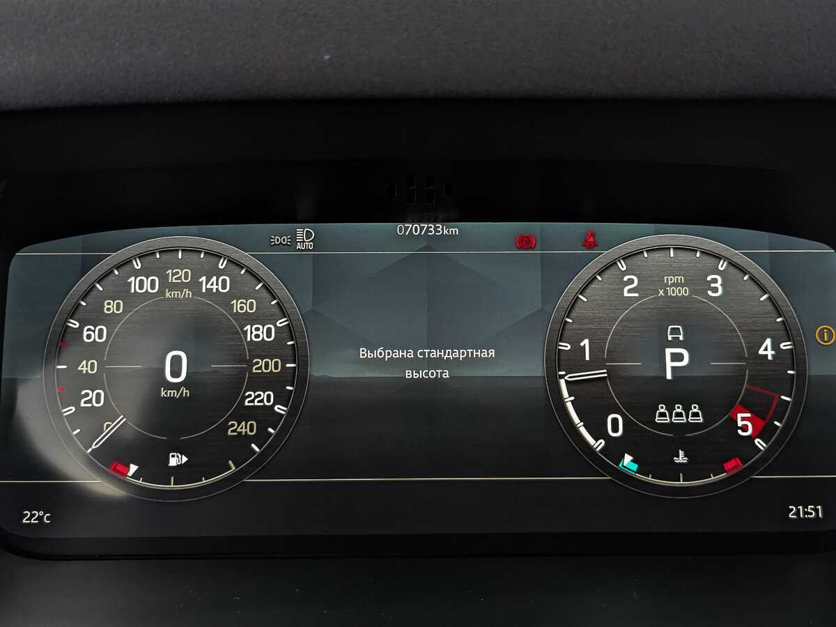 Land Rover Defender с пробегом — 2021 год. Фото: #14