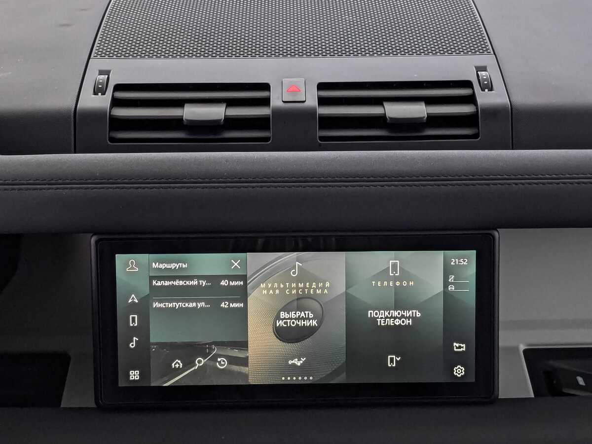 Land Rover Defender с пробегом — 2021 год. Фото: #15