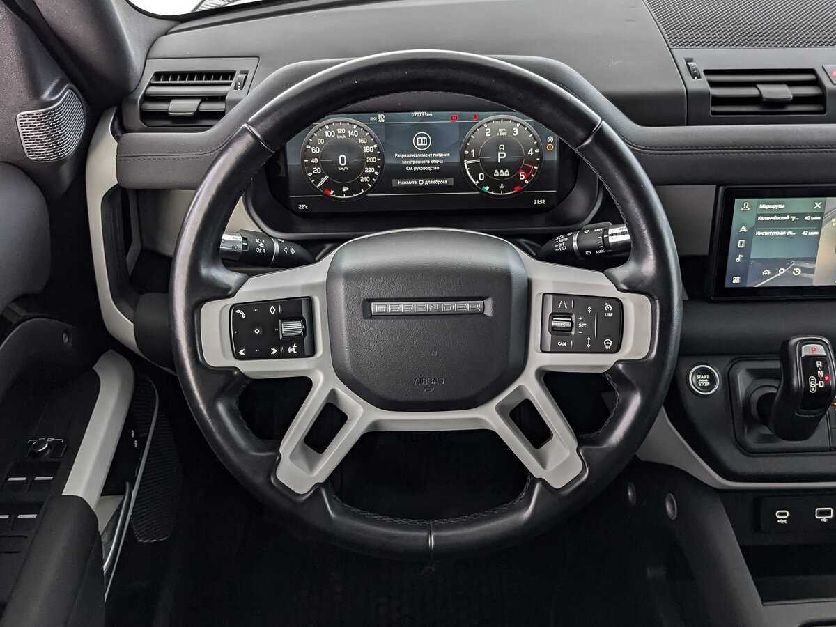 Land Rover Defender с пробегом — 2021 год. Фото: #20