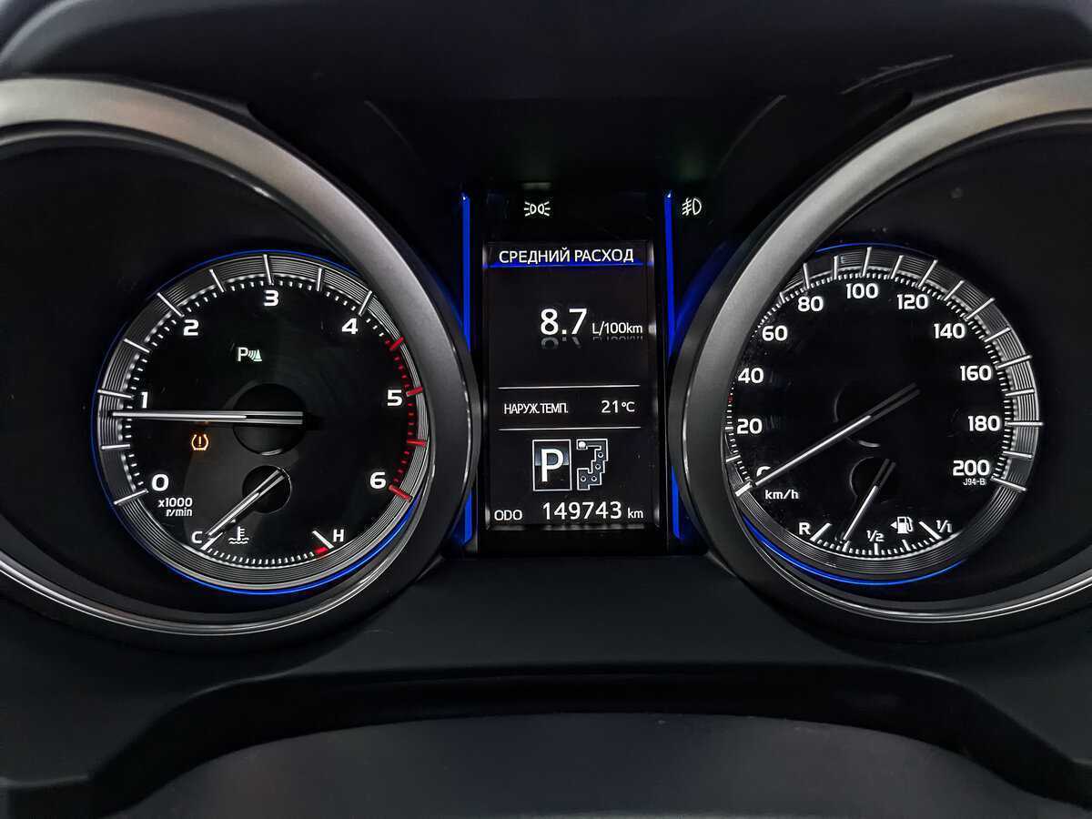 Toyota Land Cruiser Prado с пробегом — 2017 год. Фото: #15