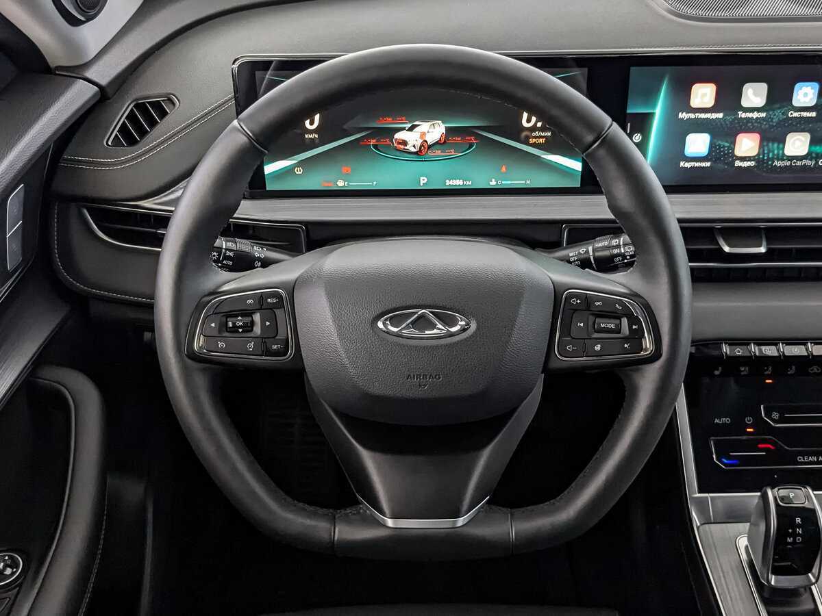 Chery Tiggo 7 Pro Max с пробегом — 2023 год. Фото: #21