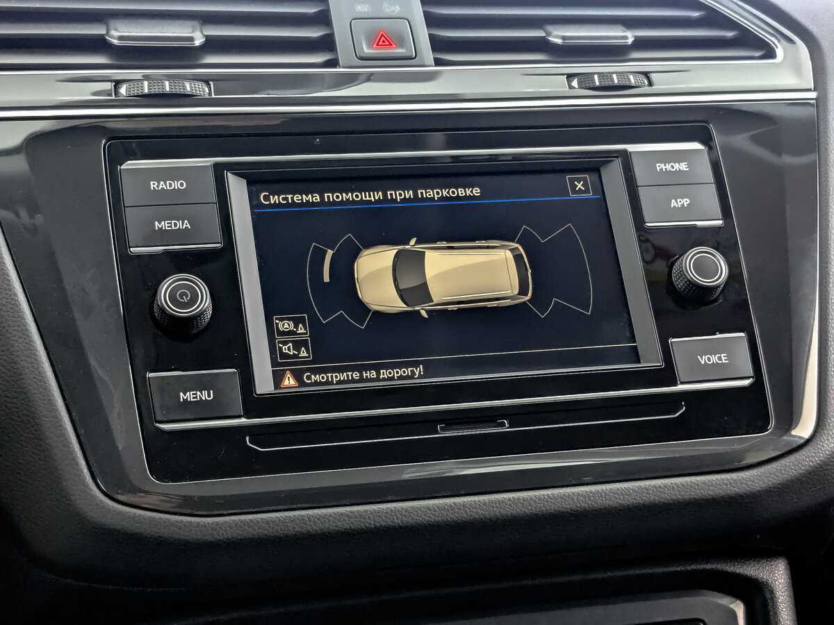 Volkswagen Tiguan с пробегом — 2021 год. Фото: #25