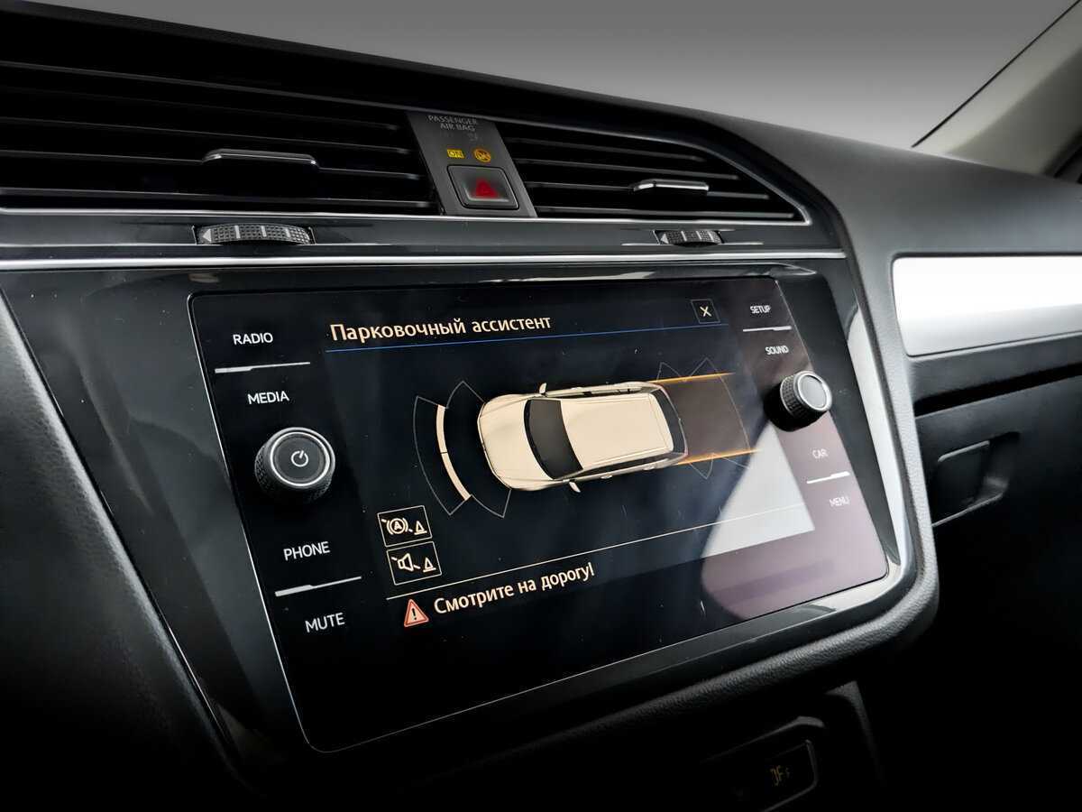 Volkswagen Tiguan с пробегом — 2020 год. Фото: #25