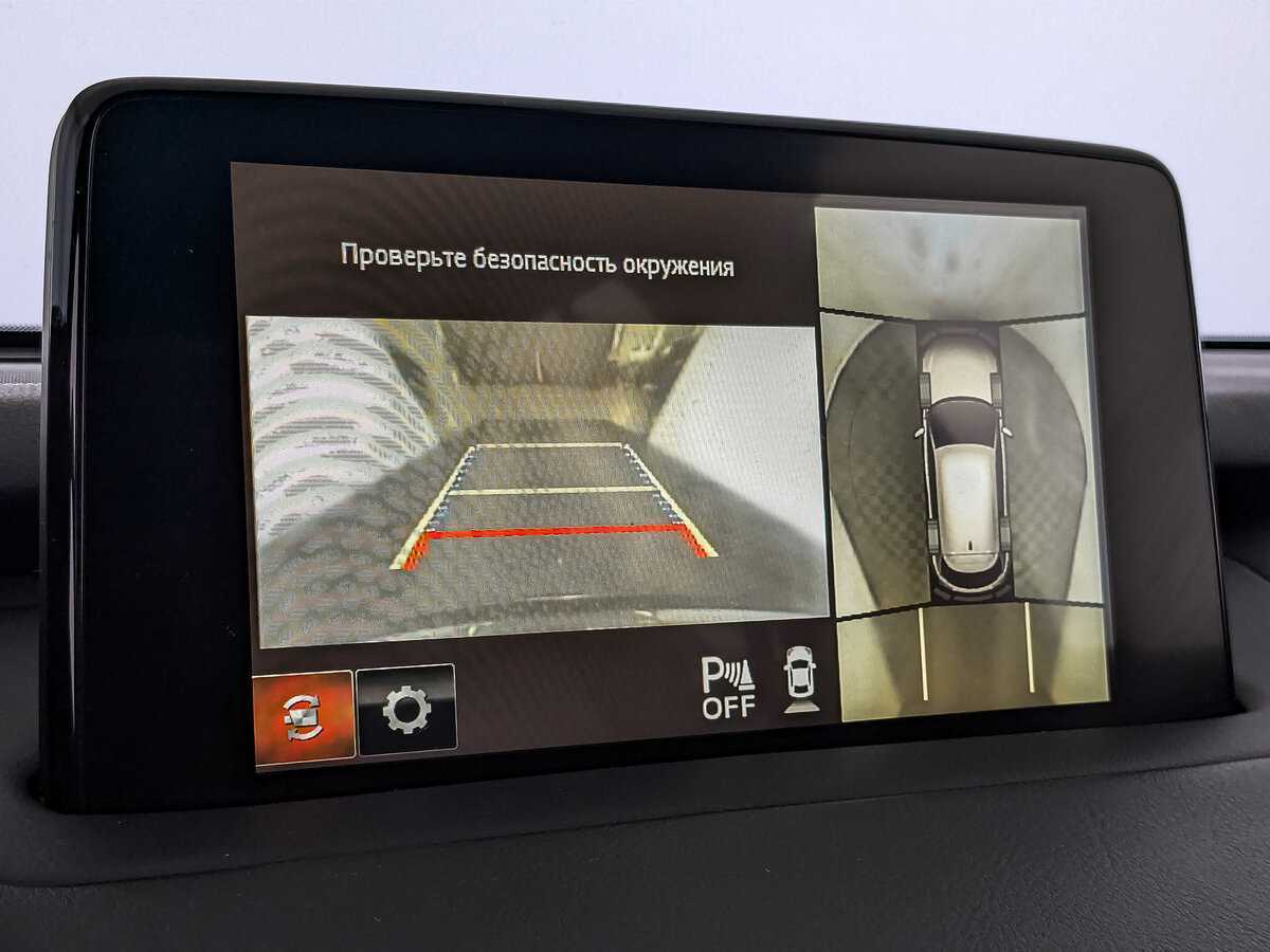 Mazda CX-9 с пробегом — 2019 год. Фото: #26