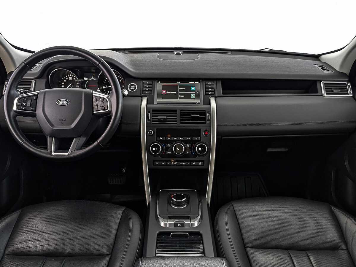 Land Rover Discovery Sport с пробегом — 2019 год. Фото: #13