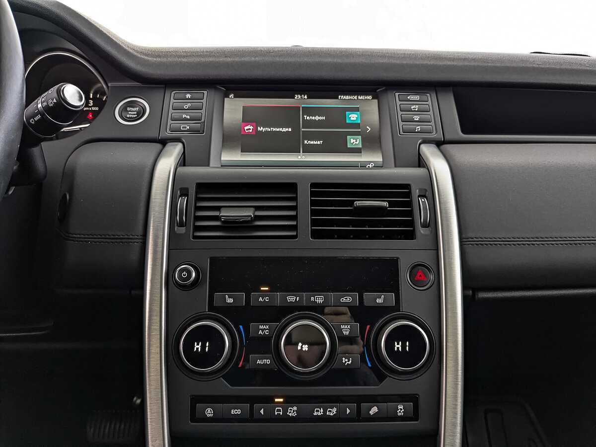 Land Rover Discovery Sport с пробегом — 2019 год. Фото: #16
