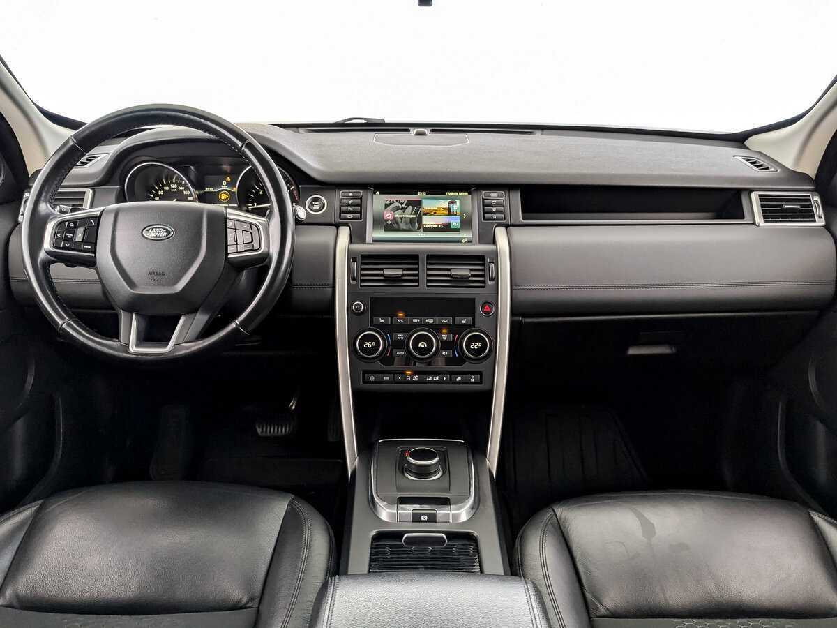 Land Rover Discovery Sport с пробегом — 2018 год. Фото: #13