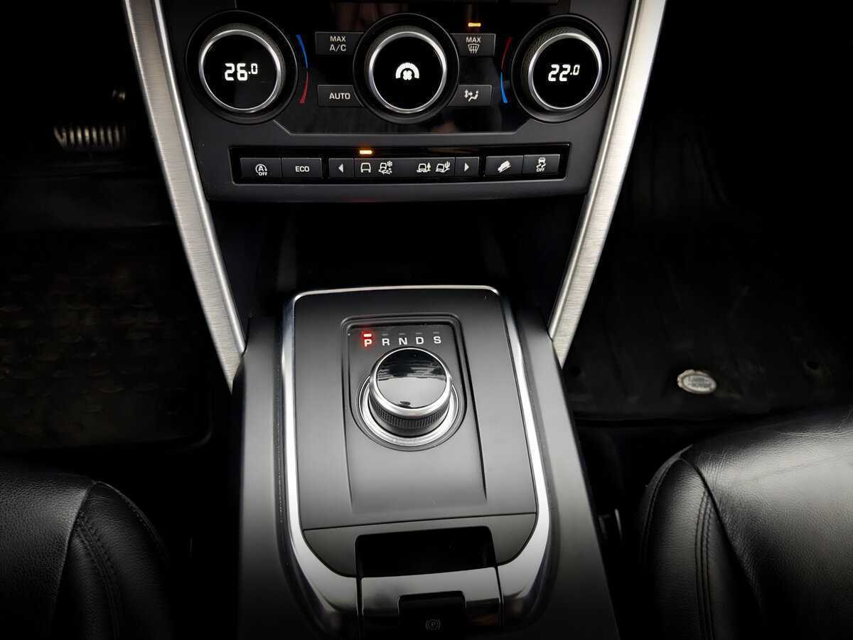Land Rover Discovery Sport с пробегом — 2018 год. Фото: #25