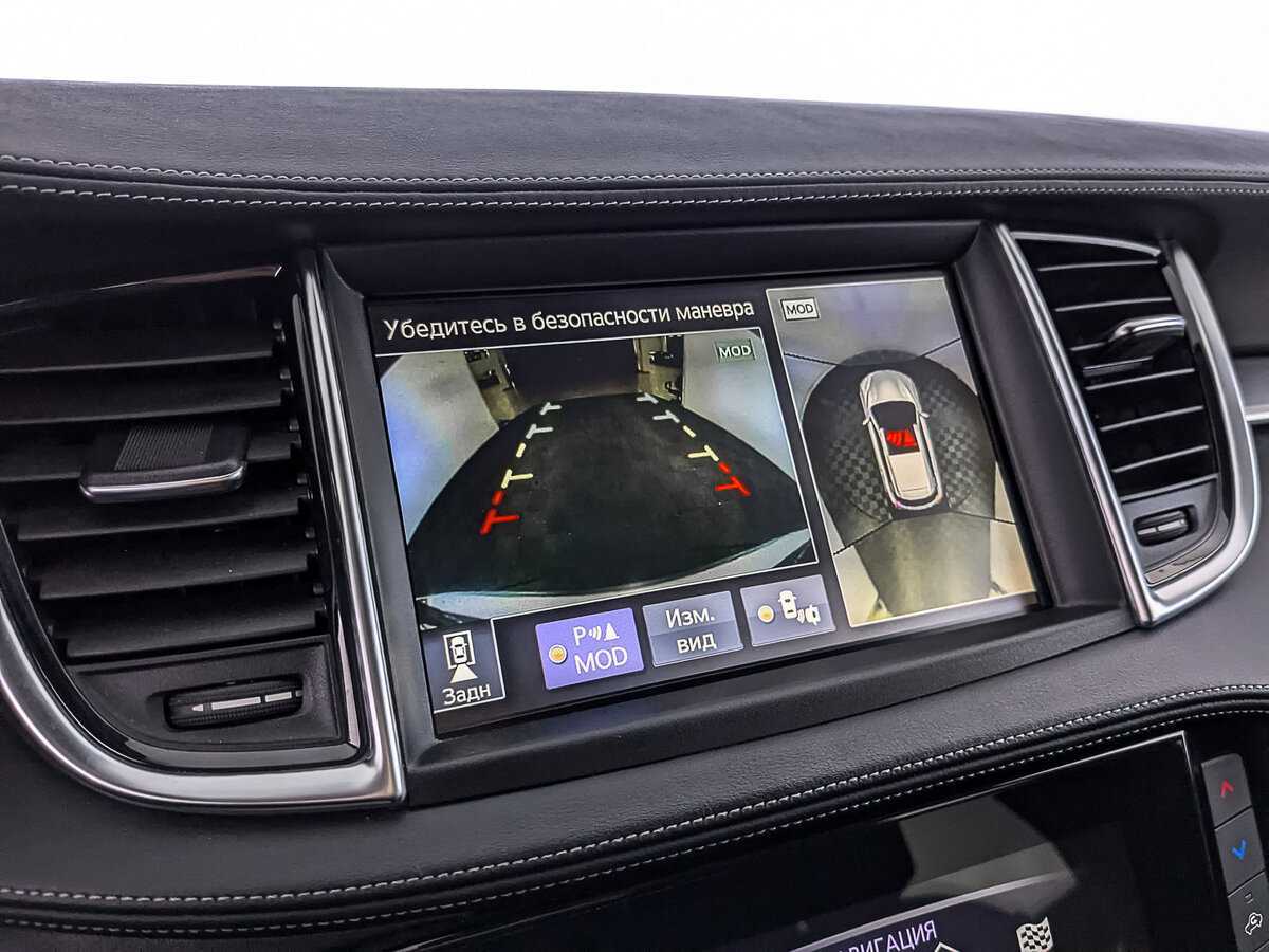 Infiniti QX50 с пробегом — 2019 год. Фото: #24