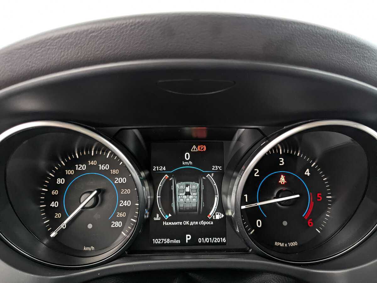 Jaguar F-Pace с пробегом — 2018 год. Фото: #15