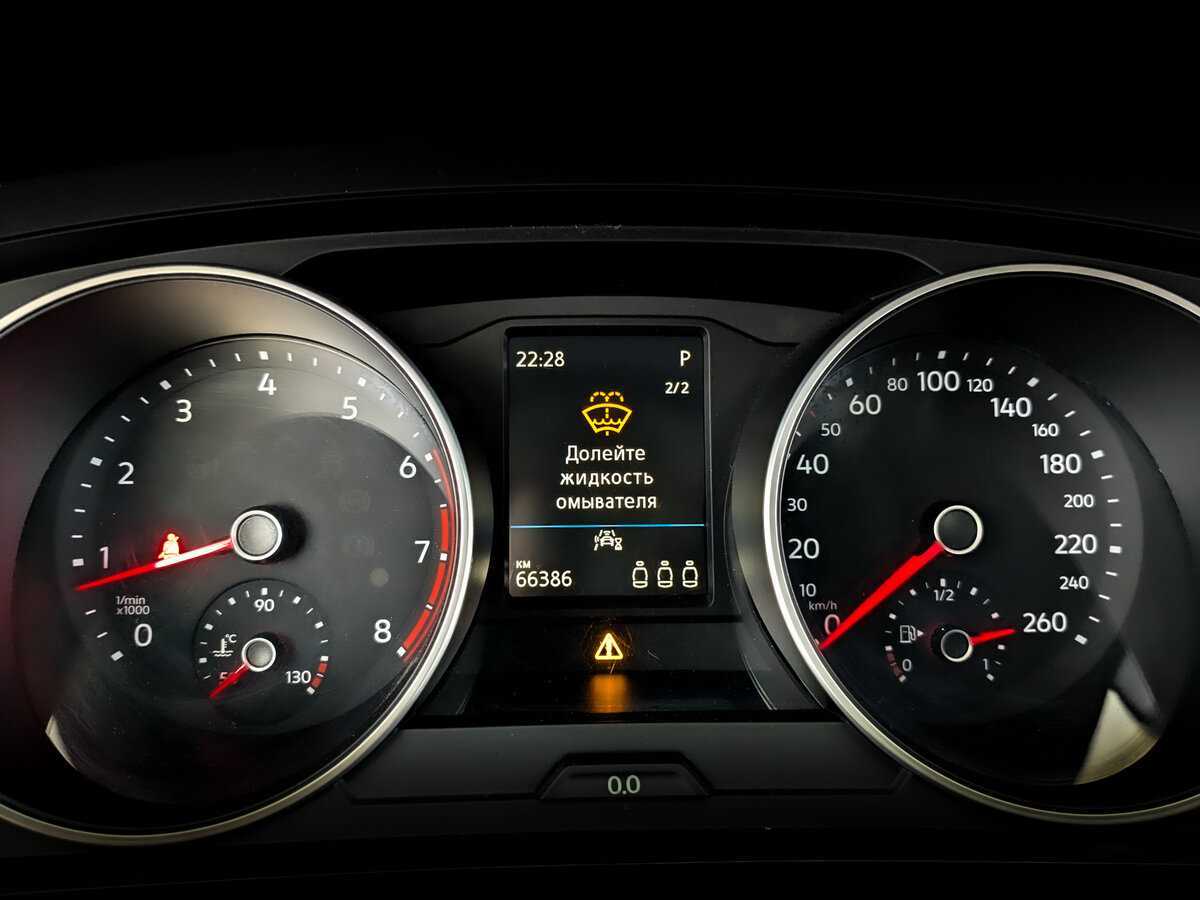 Volkswagen Tiguan с пробегом — 2020 год. Фото: #12