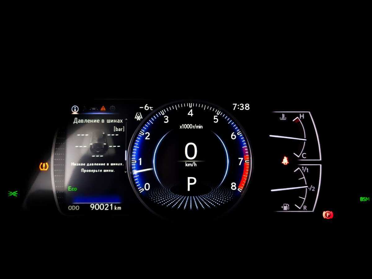 Lexus ES с пробегом — 2020 год. Фото: #12