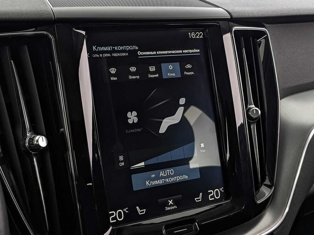 Volvo XC60 с пробегом — 2019 год. Фото: #19