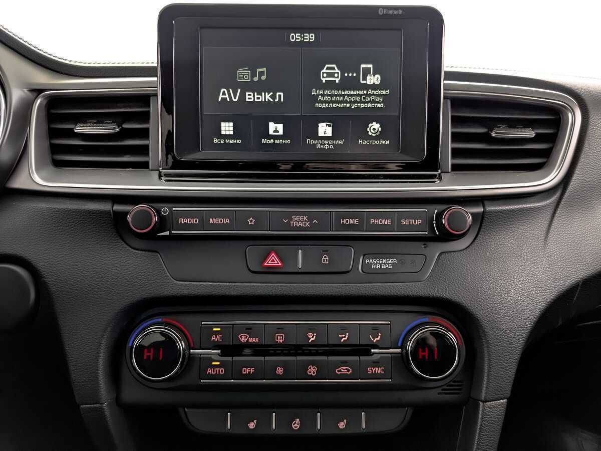 Kia Ceed с пробегом — 2020 год. Фото: #14