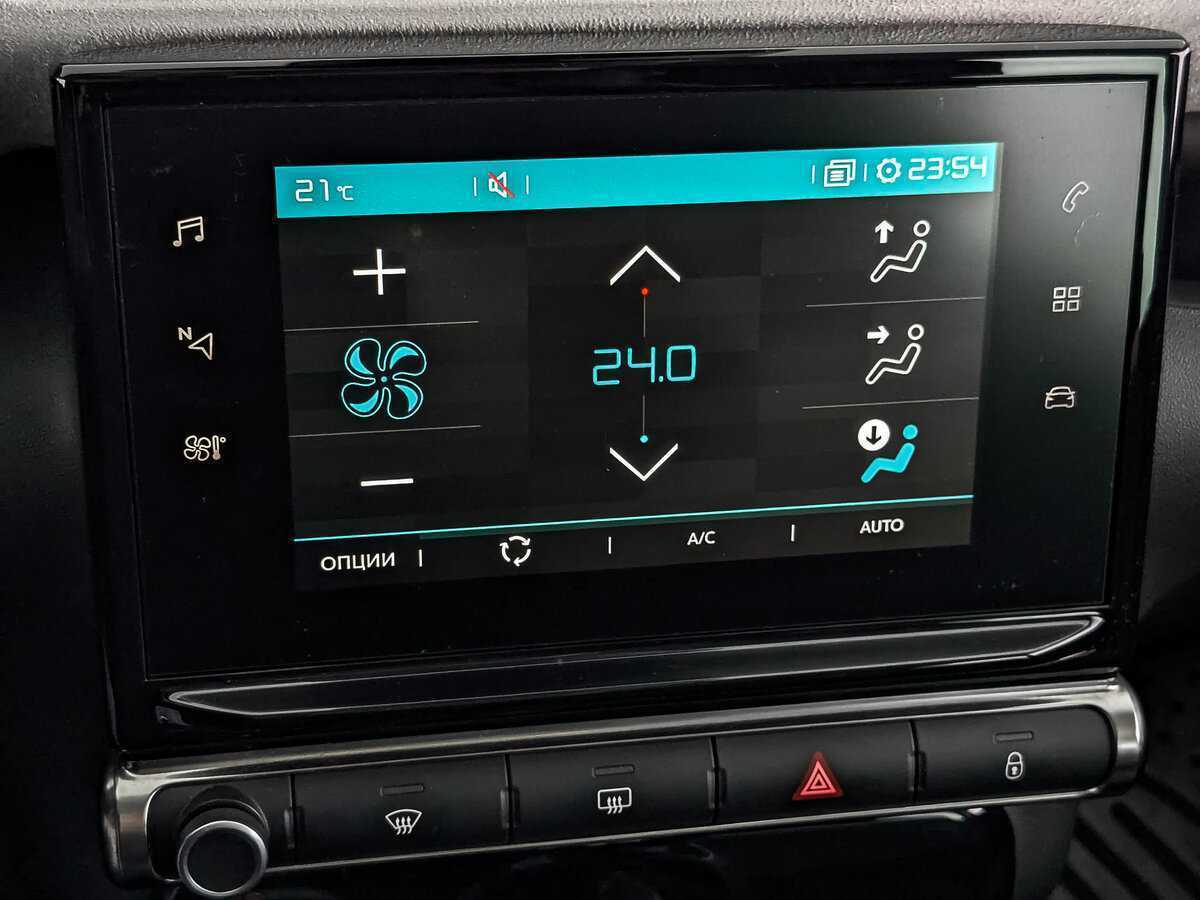 Citroen C3 Aircross с пробегом — 2019 год. Фото: #23