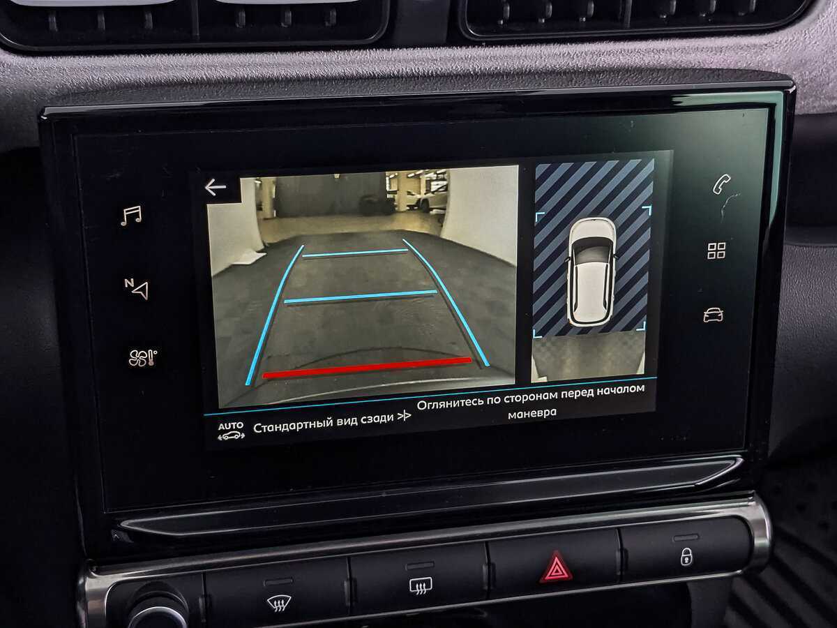 Citroen C3 Aircross с пробегом — 2019 год. Фото: #24