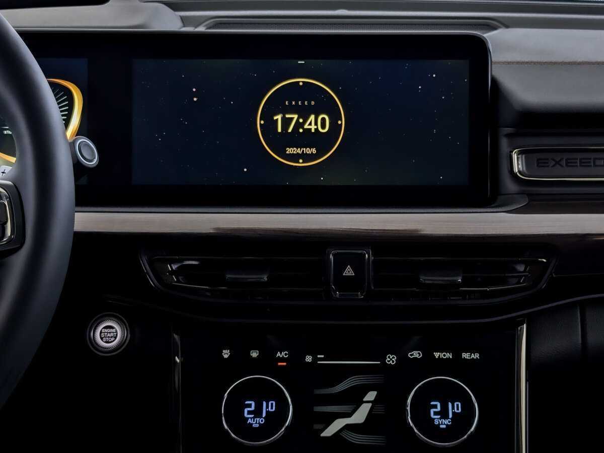 EXEED VX с пробегом — 2023 год. Фото: #14