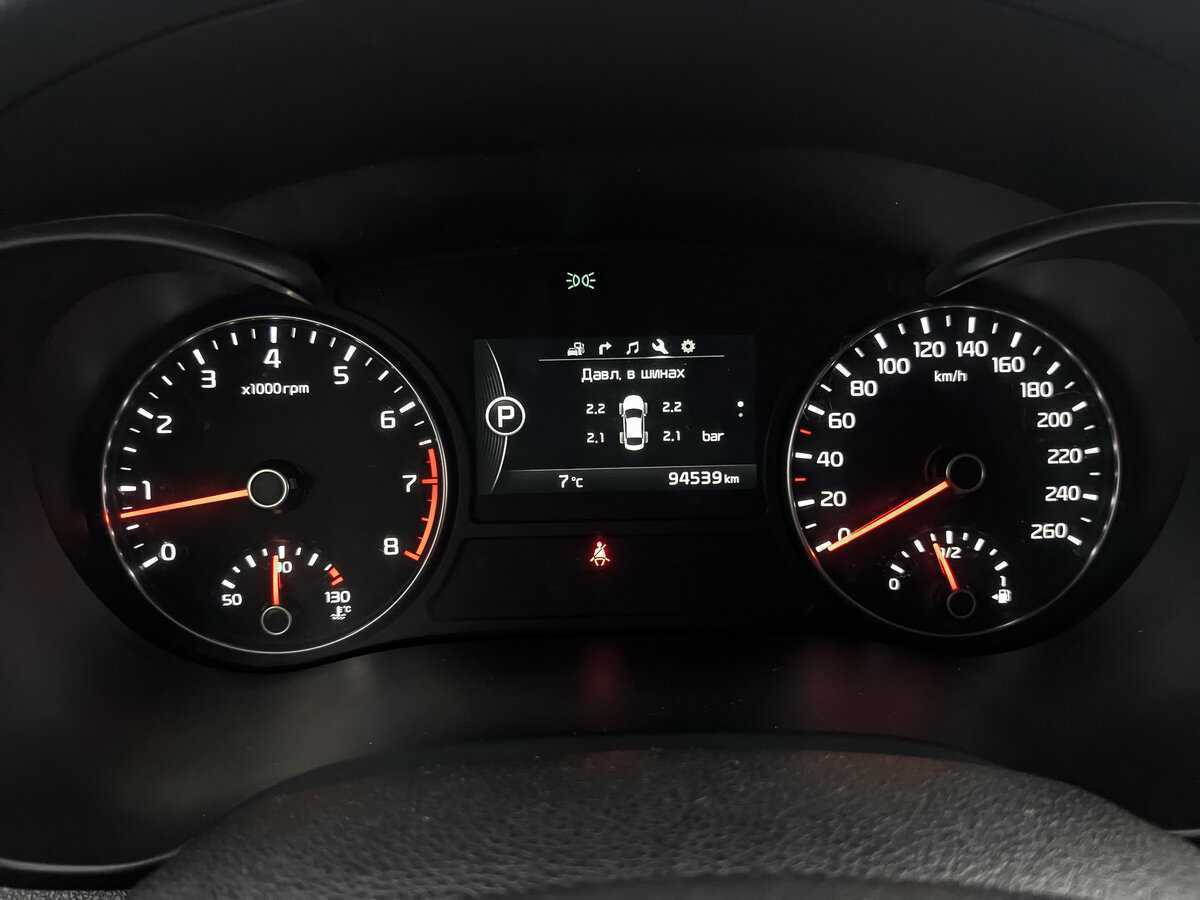 Kia Optima с пробегом — 2018 год. Фото: #15