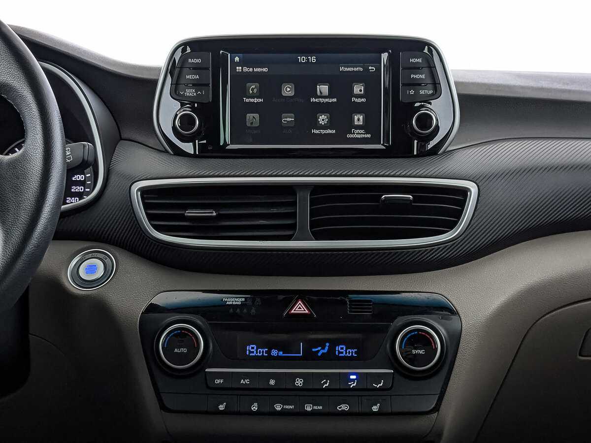 Hyundai Tucson с пробегом — 2019 год. Фото: #16