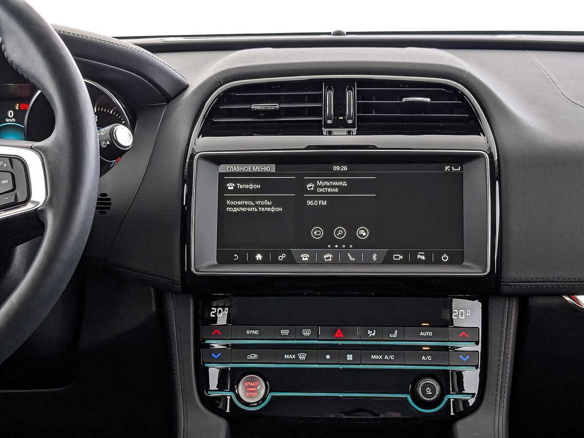 Jaguar F-Pace с пробегом — 2018 год. Фото: #16