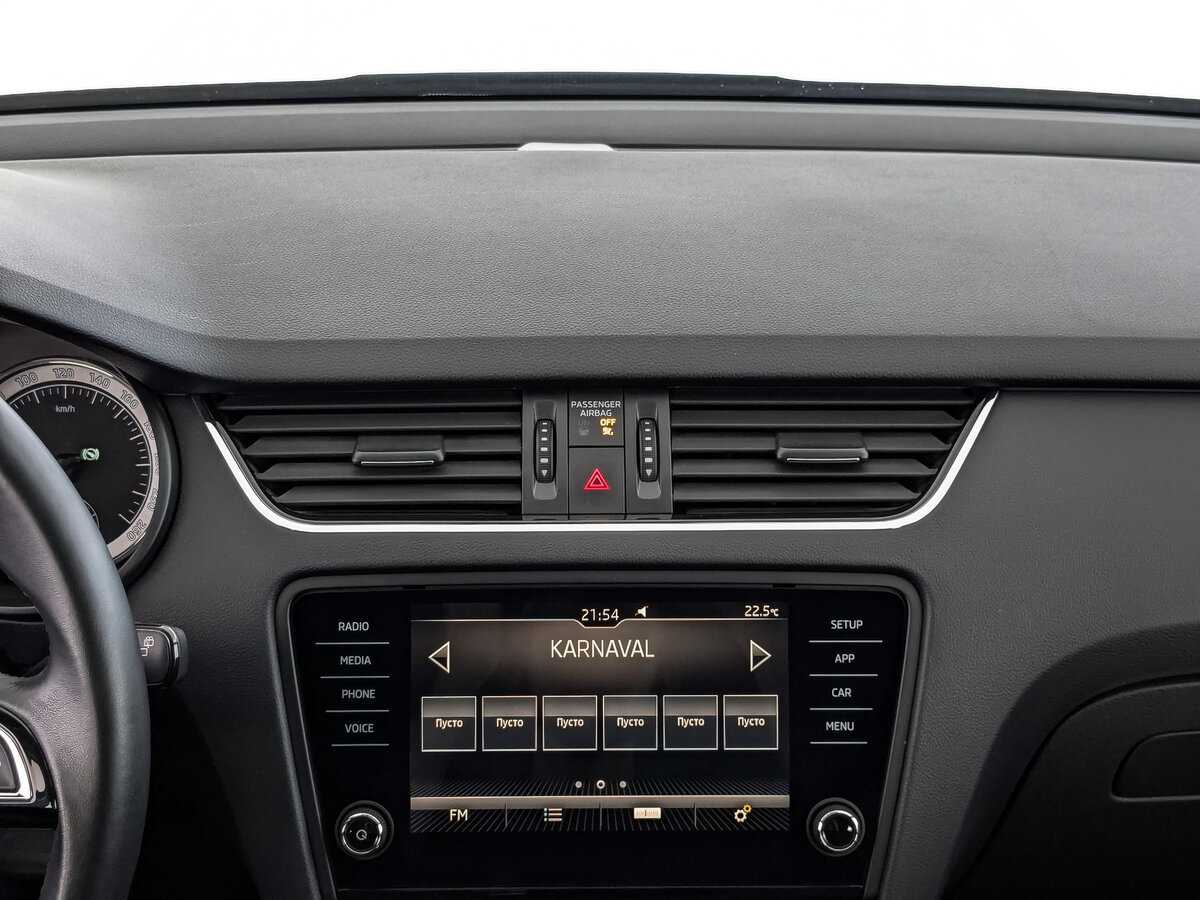 Skoda Octavia с пробегом — 2020 год. Фото: #14