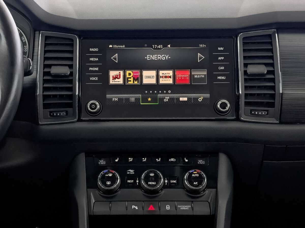 Skoda Kodiaq с пробегом — 2021 год. Фото: #16