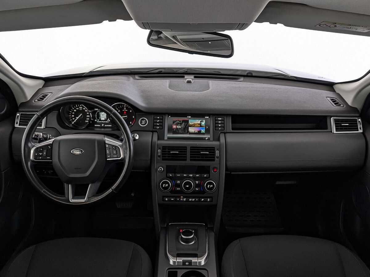 Land Rover Discovery Sport с пробегом — 2019 год. Фото: #13