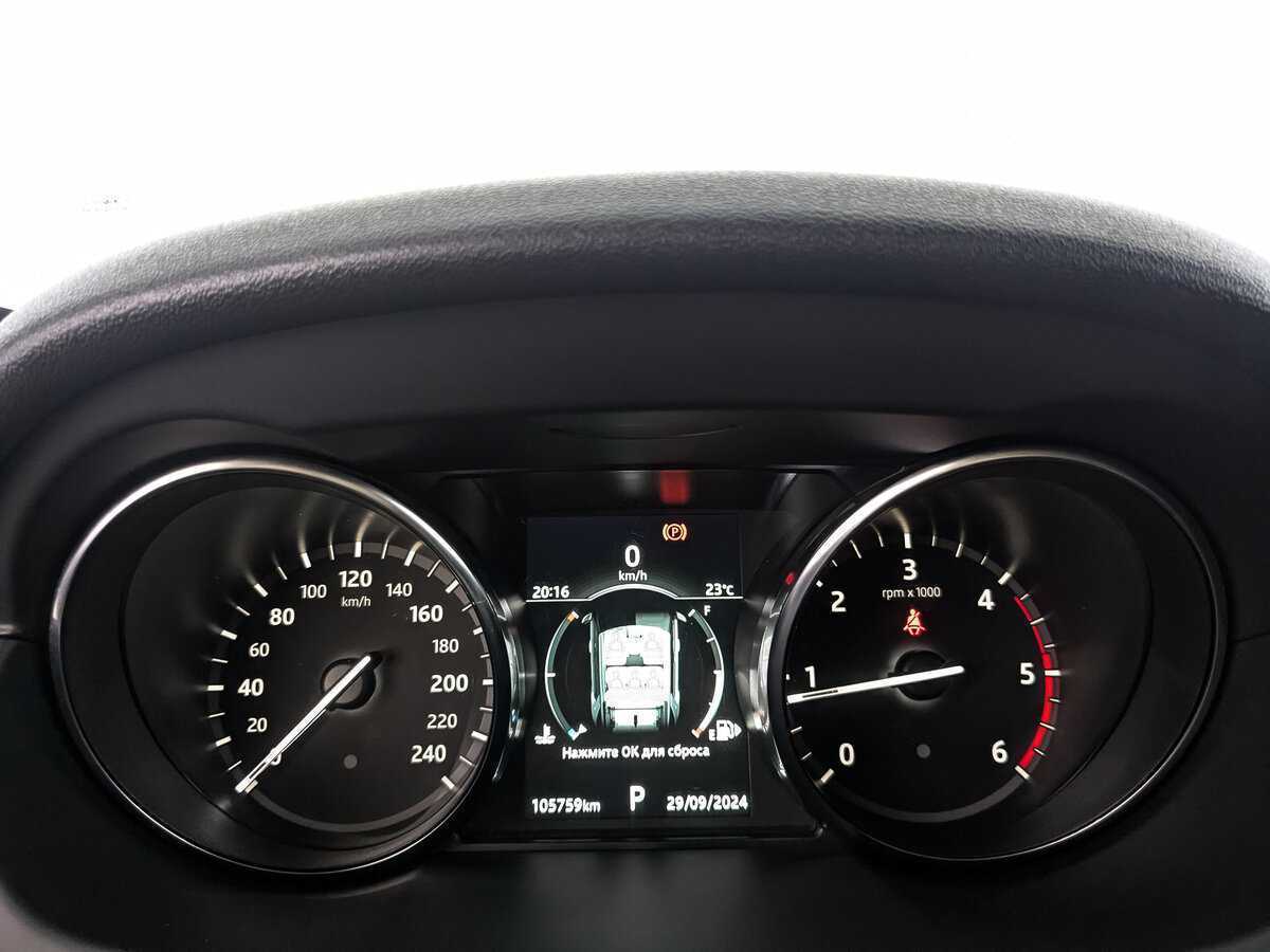 Land Rover Discovery Sport с пробегом — 2019 год. Фото: #15