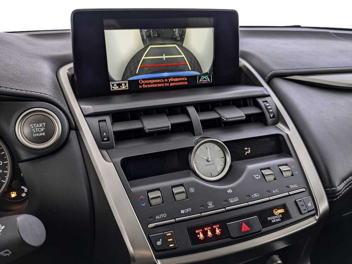 Lexus NX с пробегом — 2019 год. Фото: #25