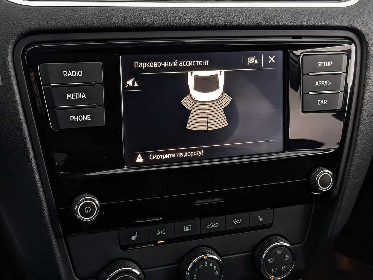 Skoda Octavia с пробегом — 2018 год. Фото: #25
