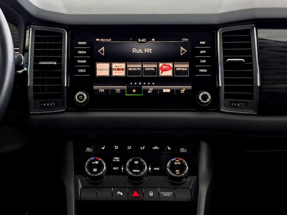 Skoda Kodiaq с пробегом — 2021 год. Фото: #14