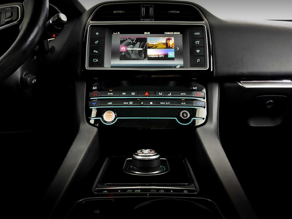 Jaguar F-Pace с пробегом — 2017 год. Фото: #14