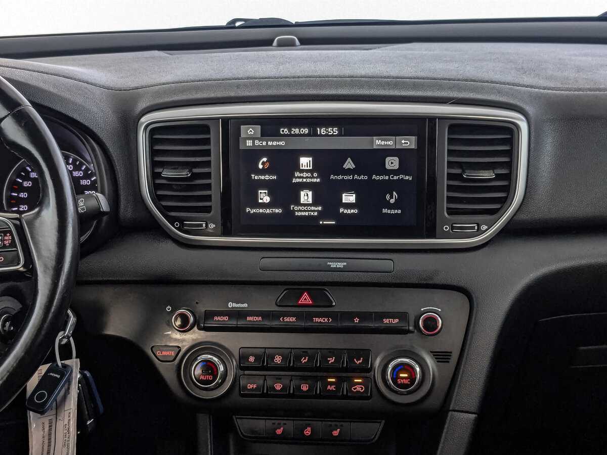 Kia Sportage с пробегом — 2020 год. Фото: #16