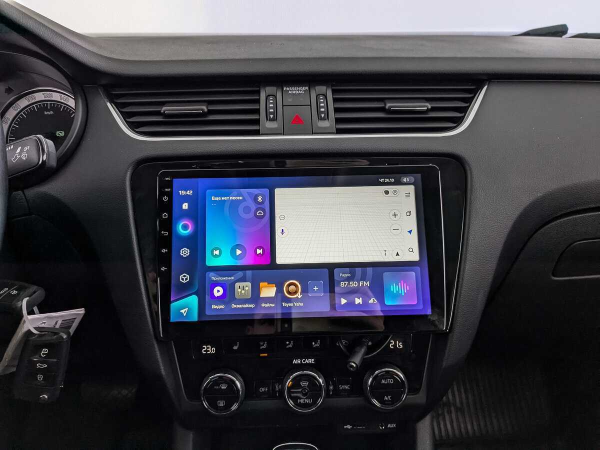 Skoda Octavia с пробегом — 2017 год. Фото: #12