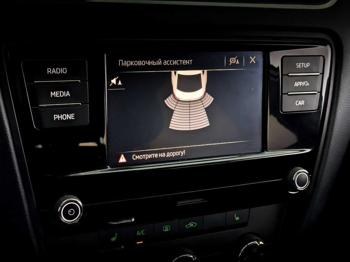 Skoda Octavia с пробегом — 2018 год. Фото: #25