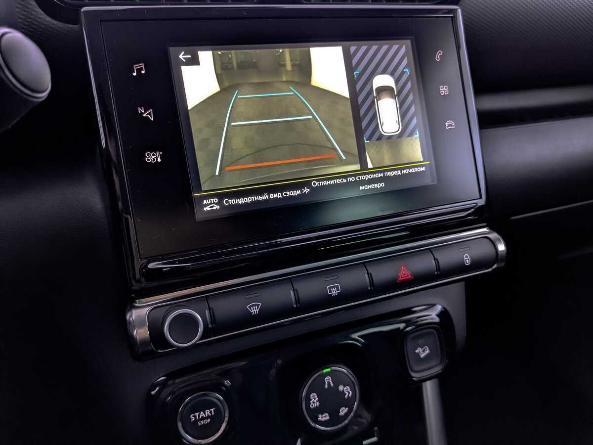 Citroen C3 Aircross с пробегом — 2018 год. Фото: #24