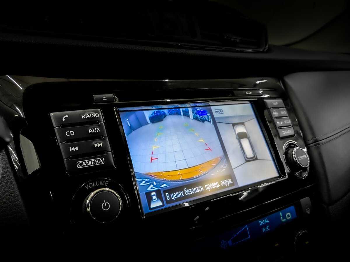 Nissan X-Trail с пробегом — 2019 год. Фото: #24