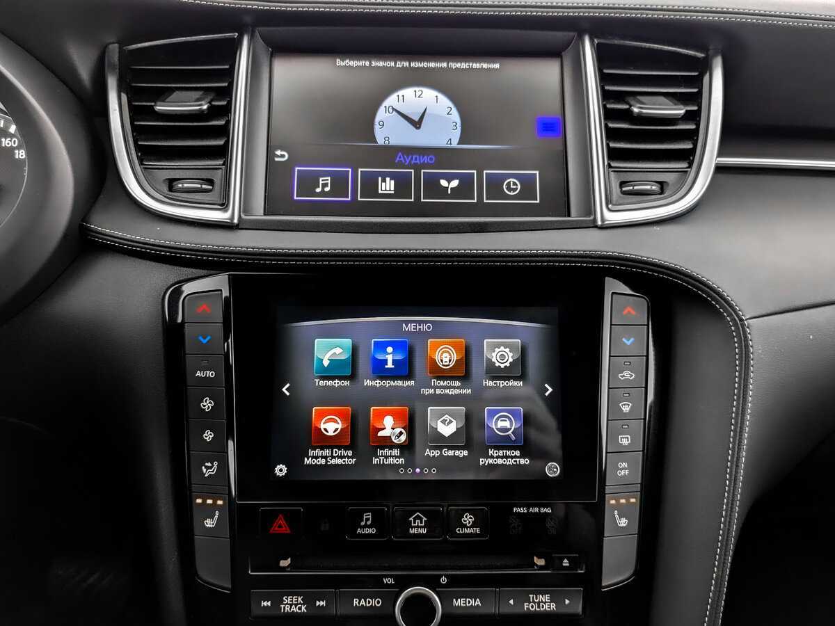 Infiniti QX50 с пробегом — 2018 год. Фото: #27