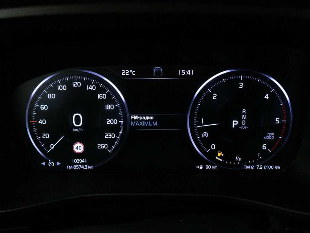 Volvo XC40 с пробегом — 2018 год. Фото: #11