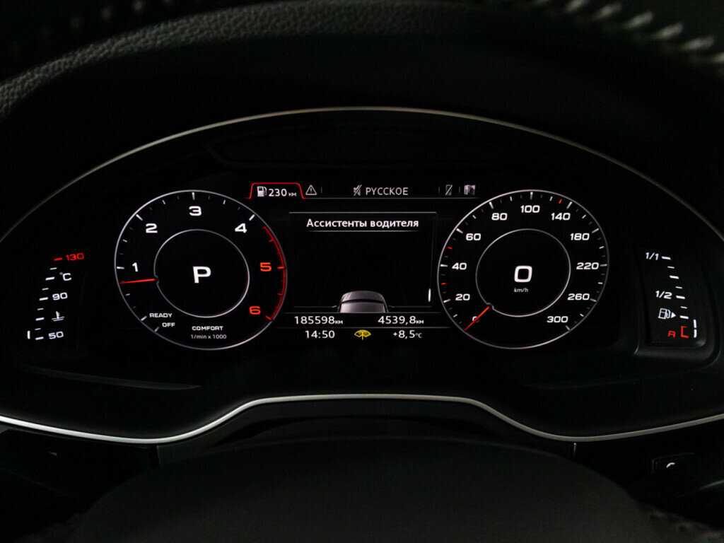 Audi Q7 с пробегом — 2015 год. Фото: #11