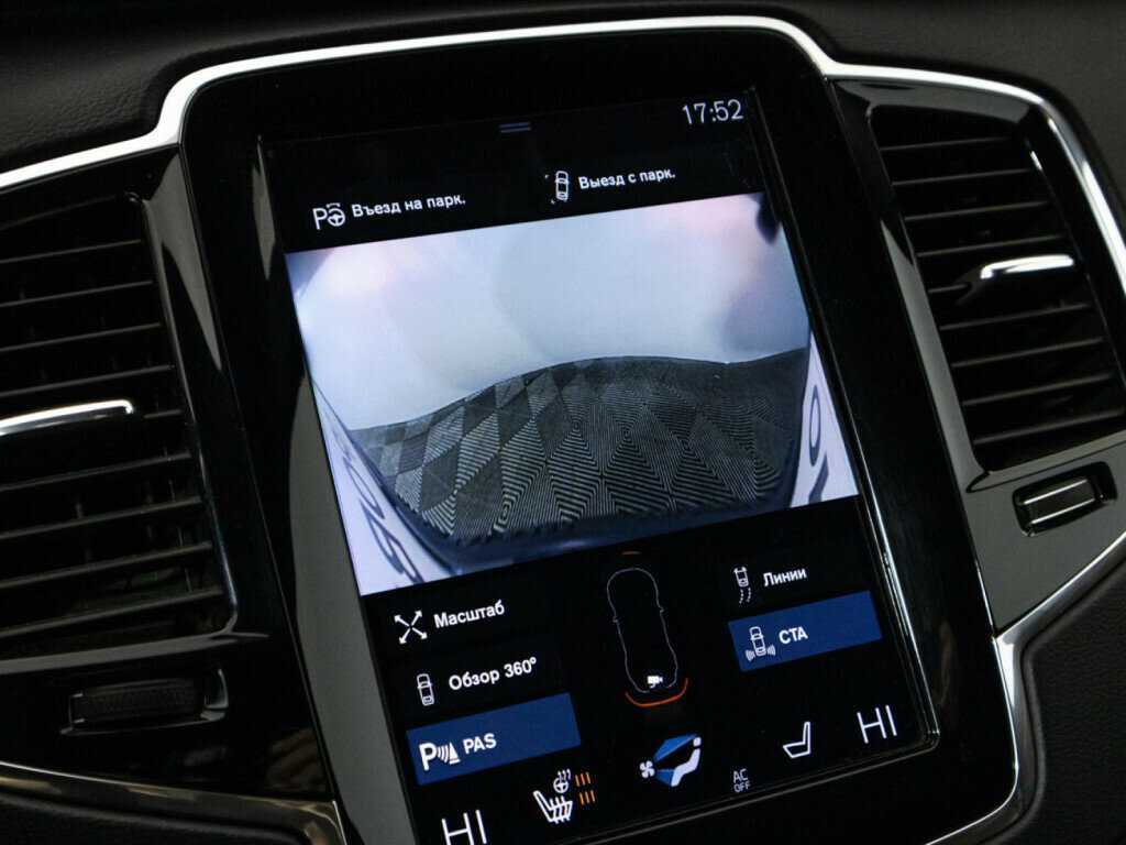 Volvo XC90 с пробегом — 2018 год. Фото: #12