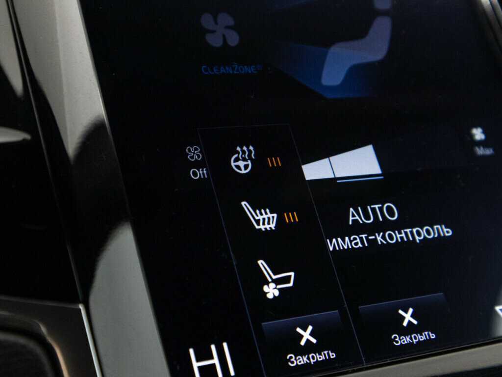 Volvo XC90 с пробегом — 2018 год. Фото: #15