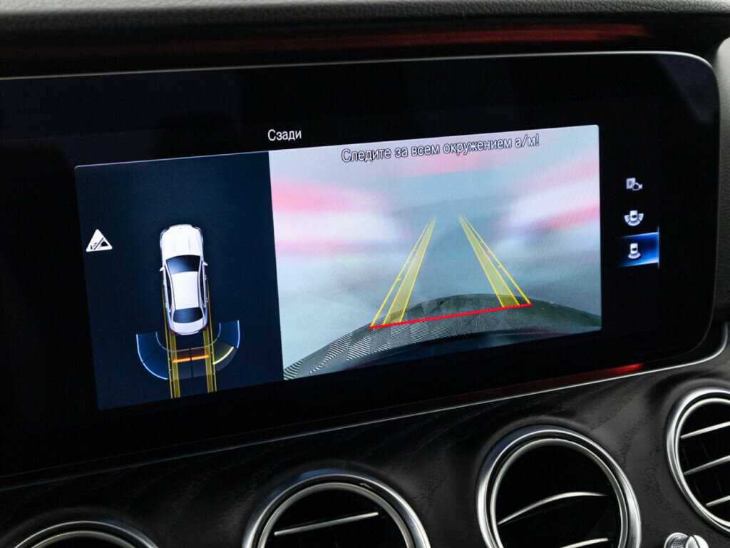 Mercedes-Benz E-Класс с пробегом — 2020 год. Фото: #13