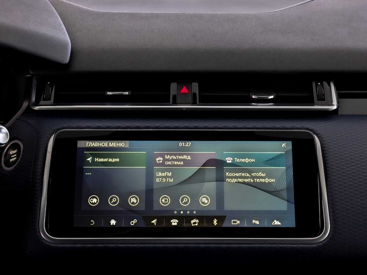 Land Rover Range Rover Velar с пробегом — 2019 год. Фото: #14