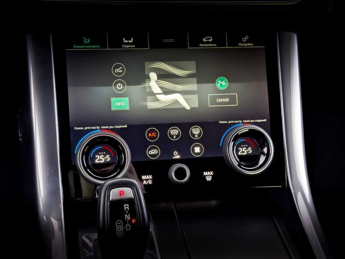 Land Rover Range Rover Sport с пробегом — 2020 год. Фото: #15